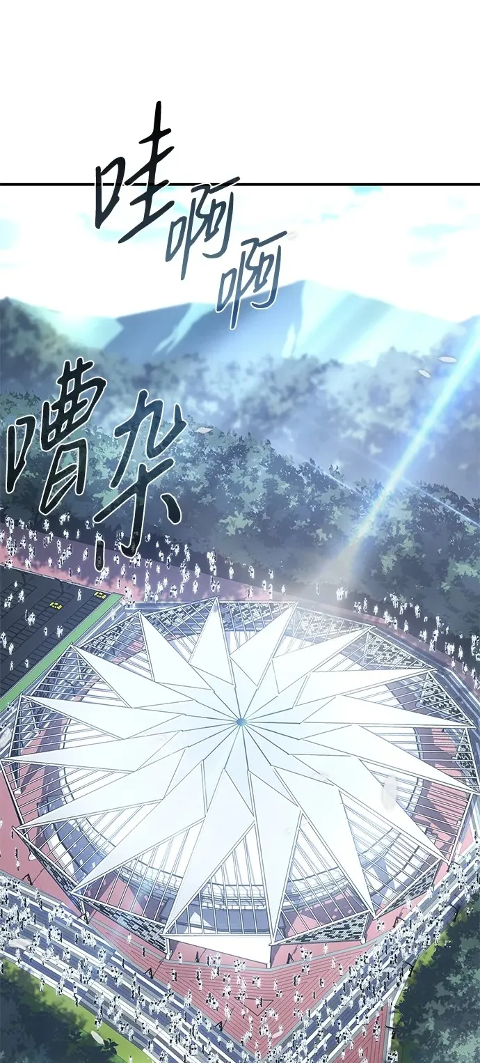 第14话124