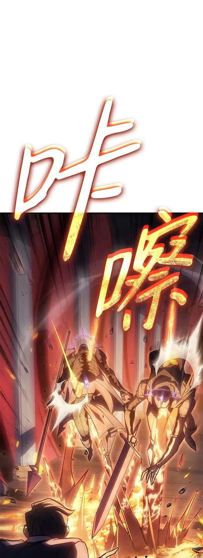 第19话104