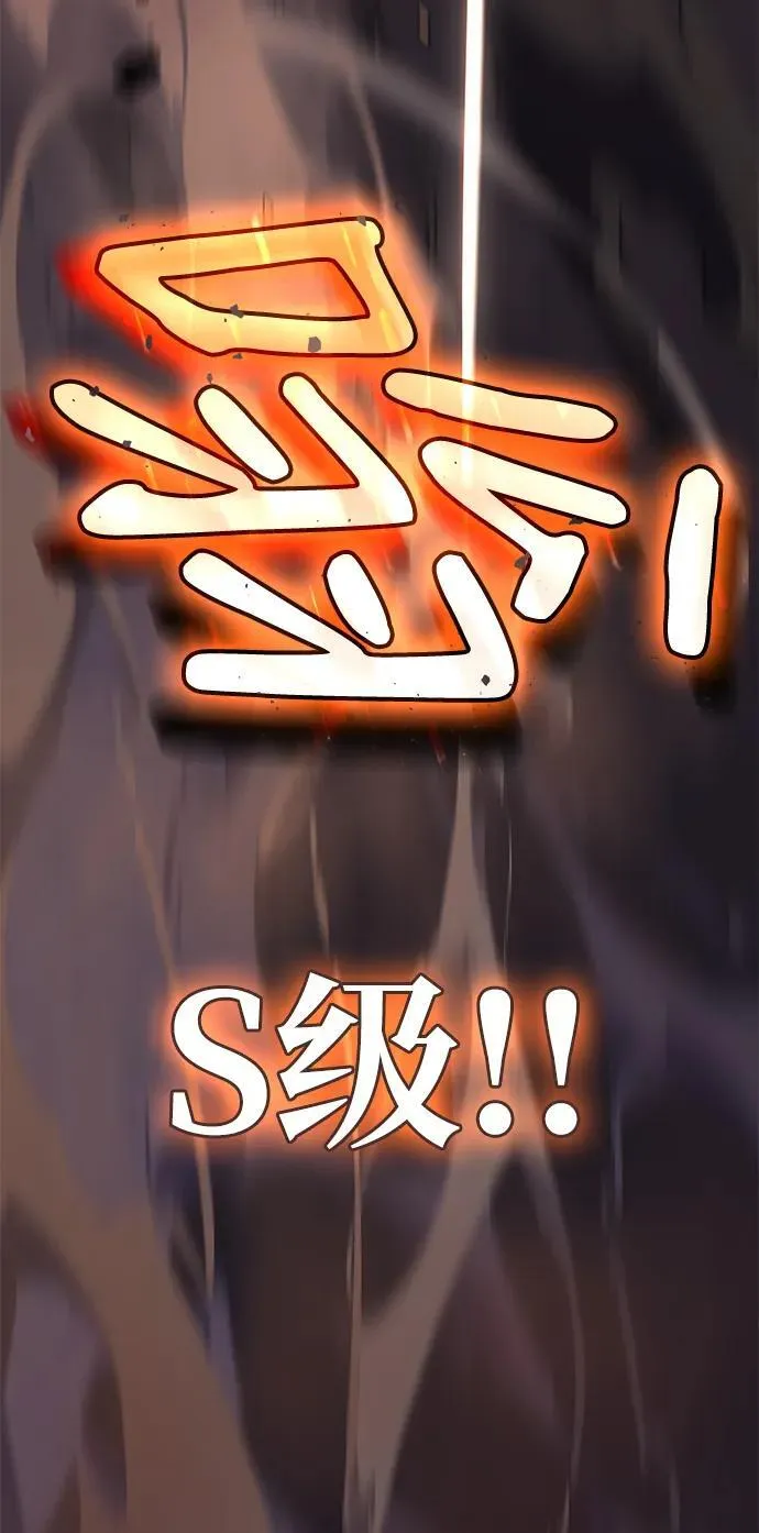 第10话70