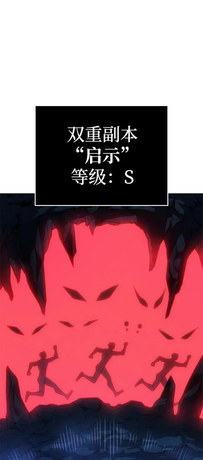 第18话117