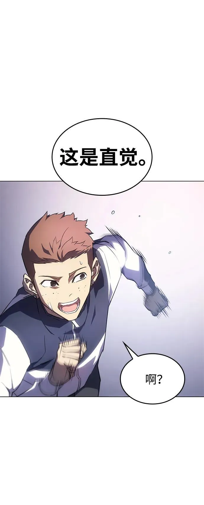 第4话73