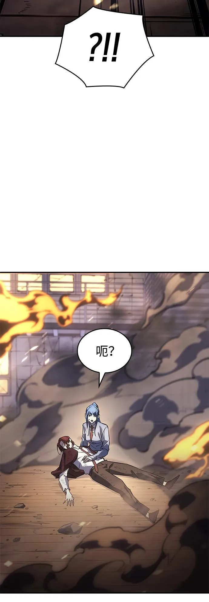 第12话53