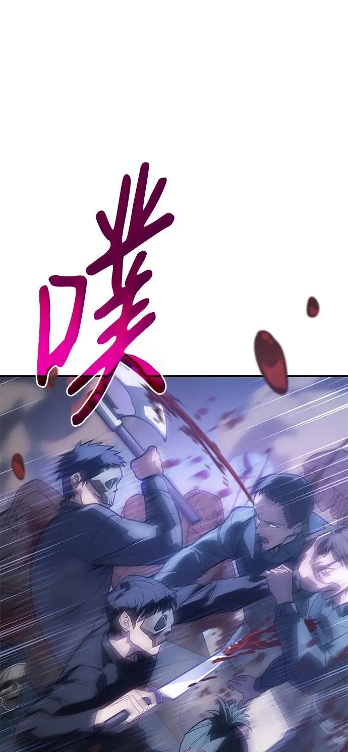 第27话56