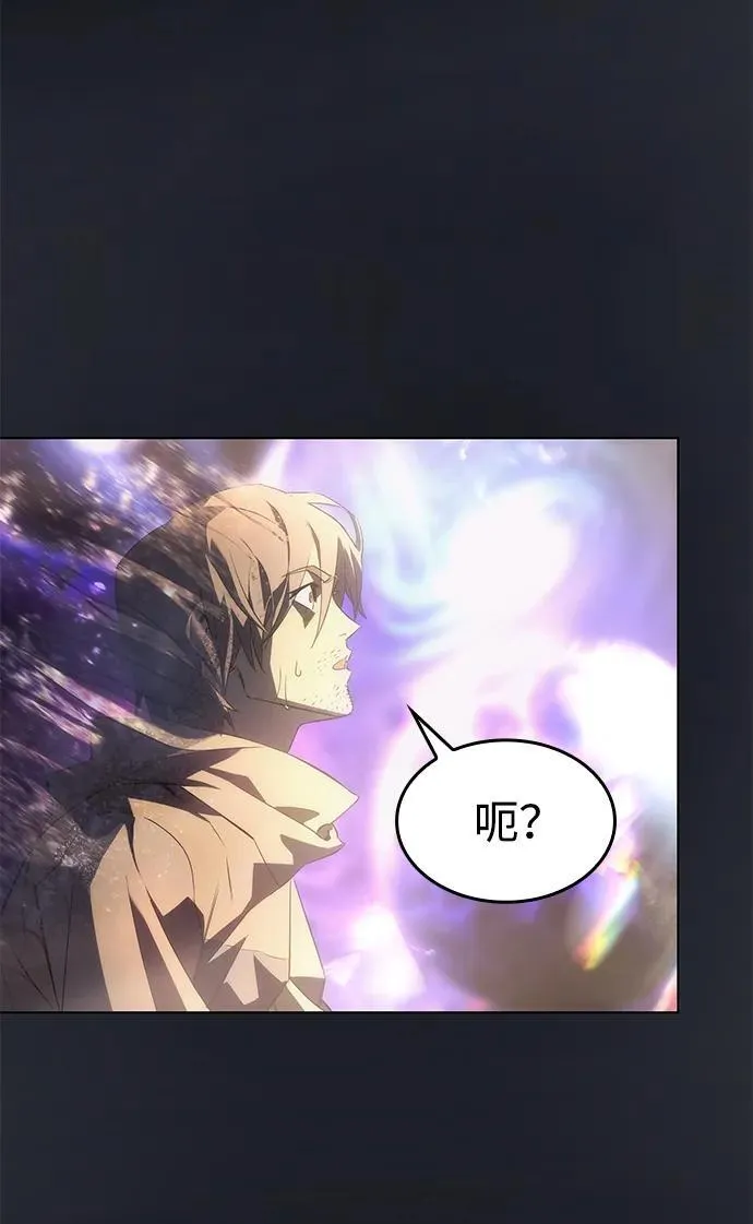 第1话50