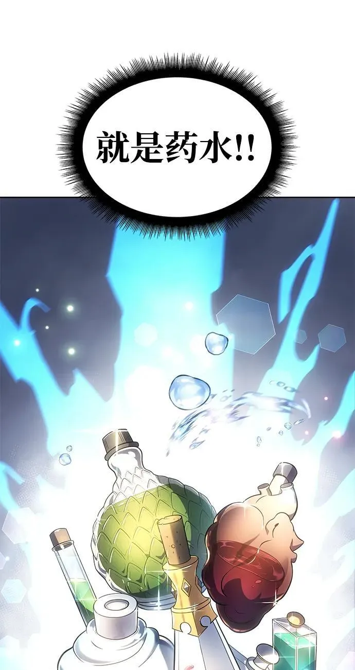 第7话31