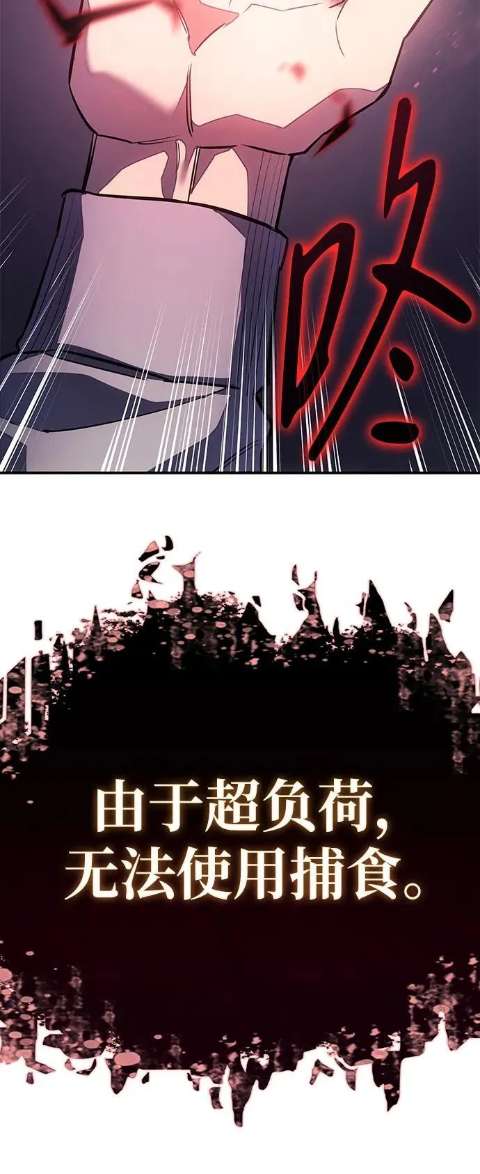 第13话122