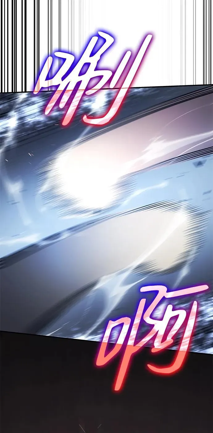 第10话76