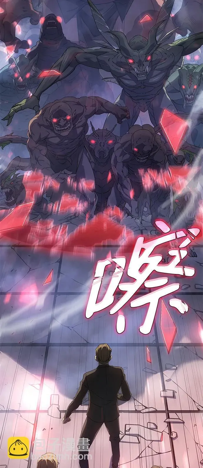 第4话63