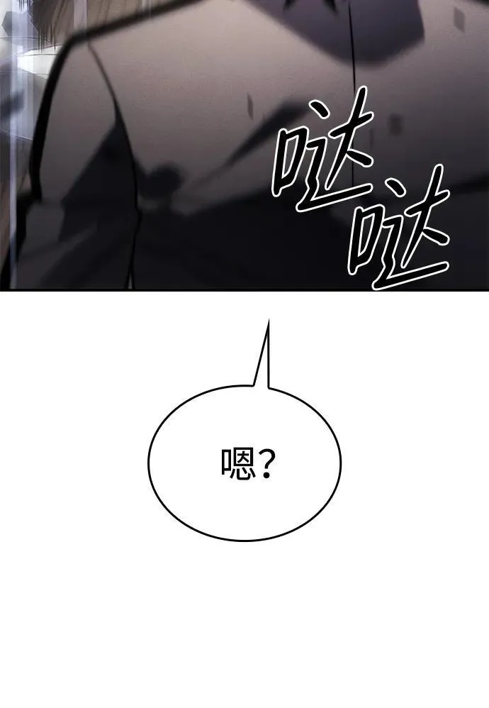 第18话71