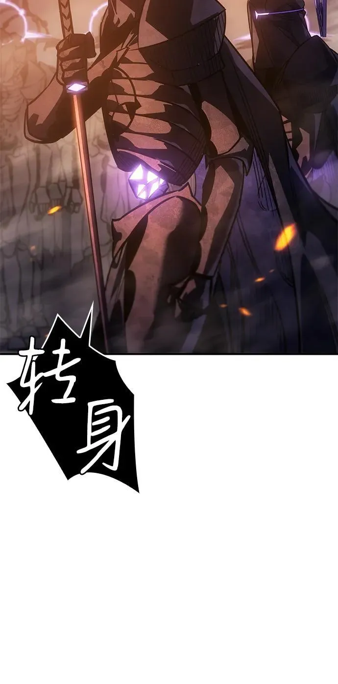 第21话9