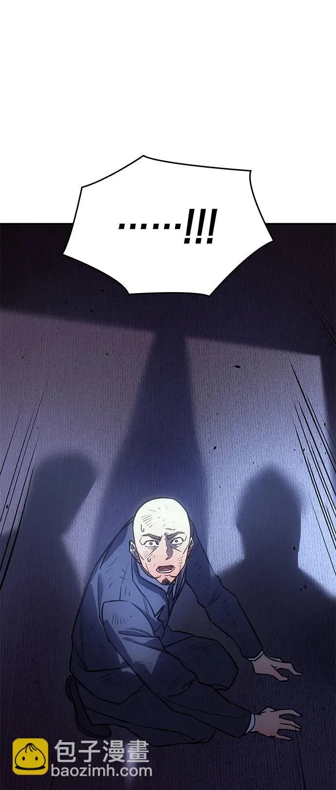 第12话96