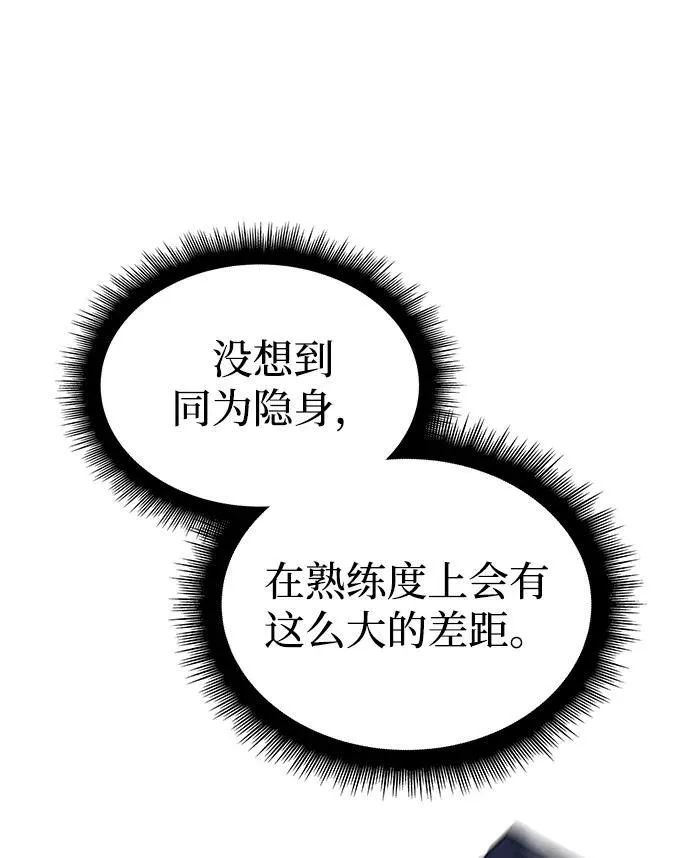 第28话66