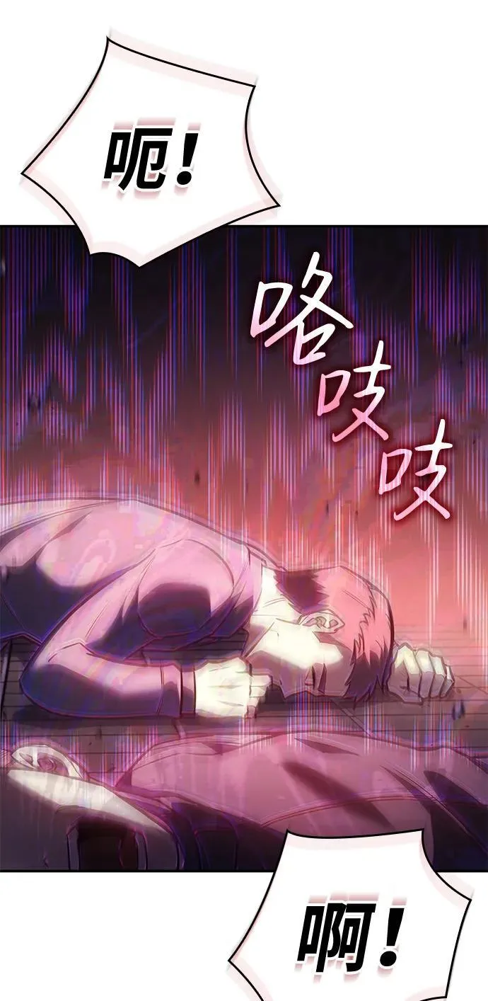 第25话42
