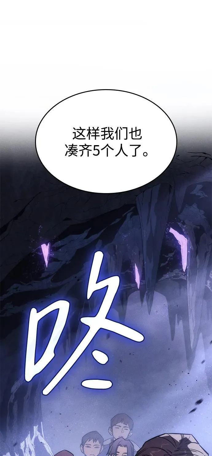 第18话126