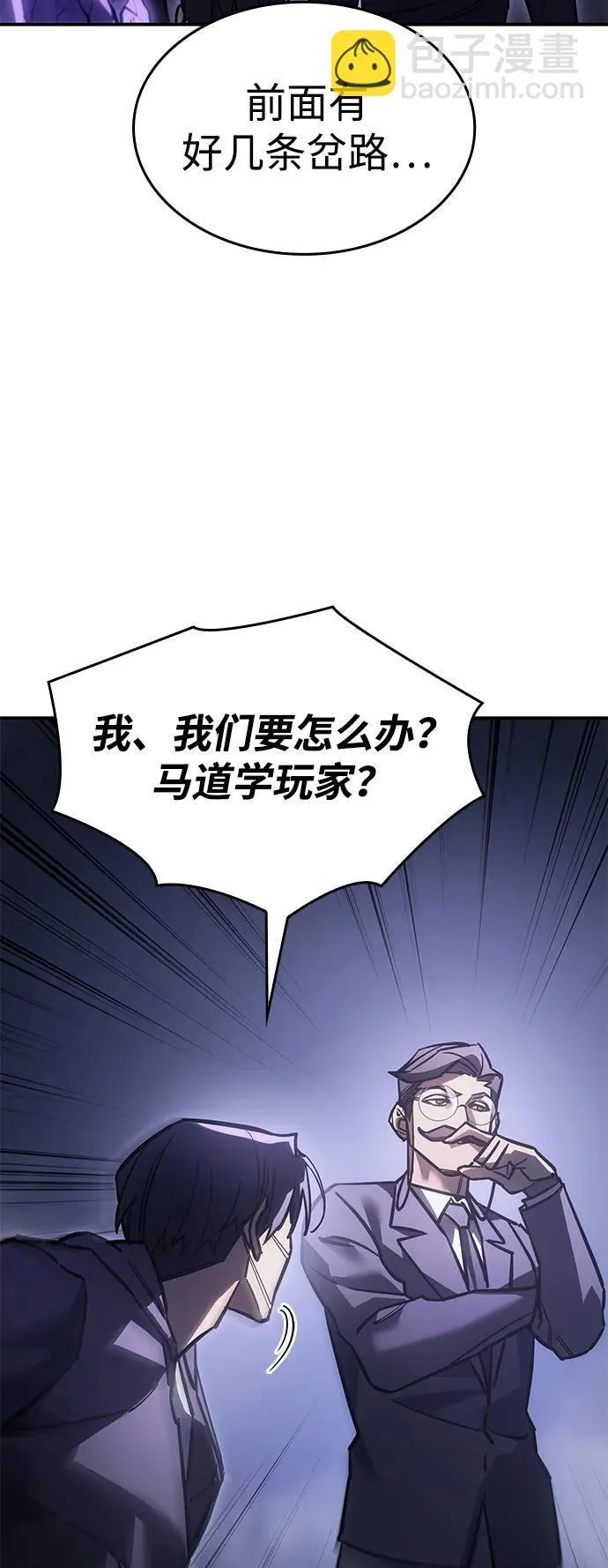 第19话21