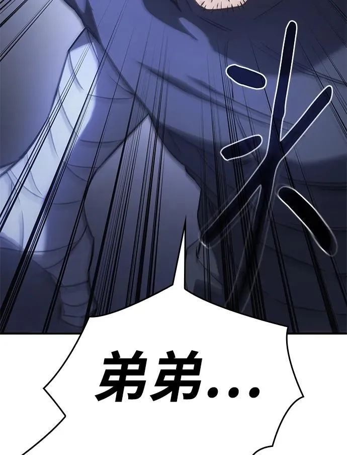 第13话54