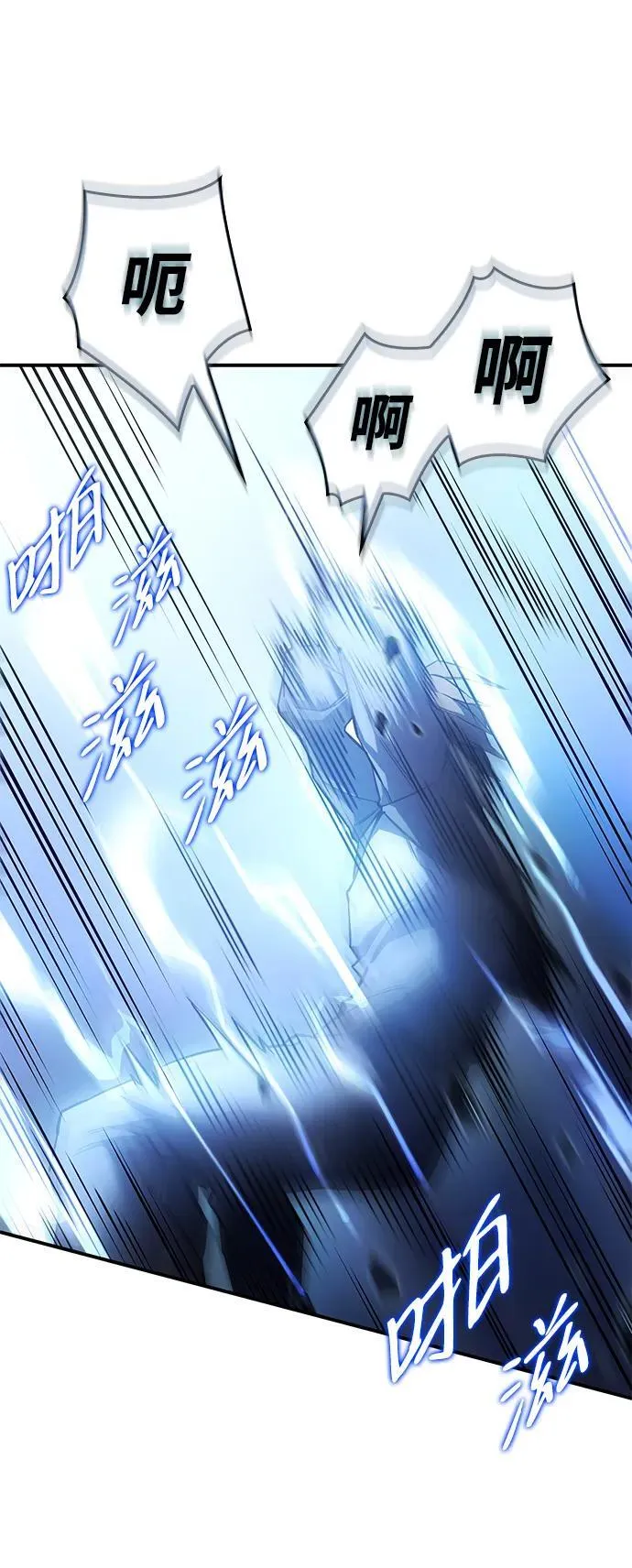 第16话50