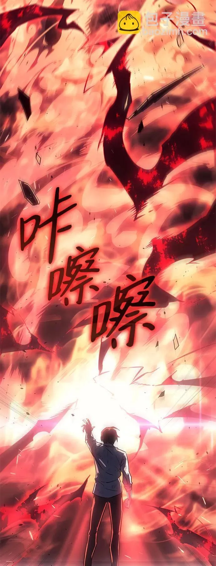 第11话89