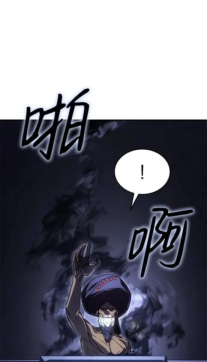 第29话101