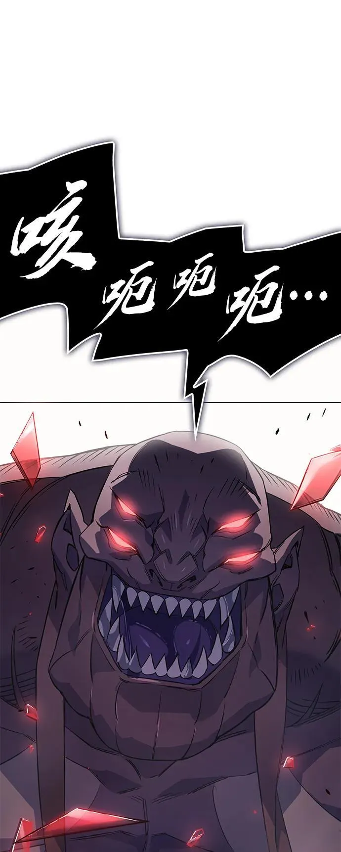 第4话65
