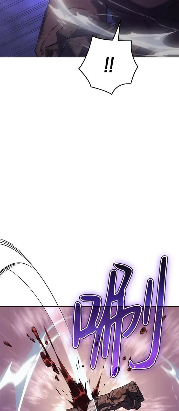 第6话36