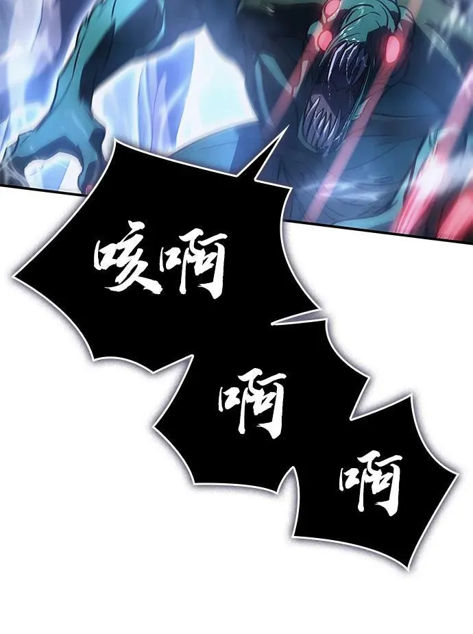 第26话2