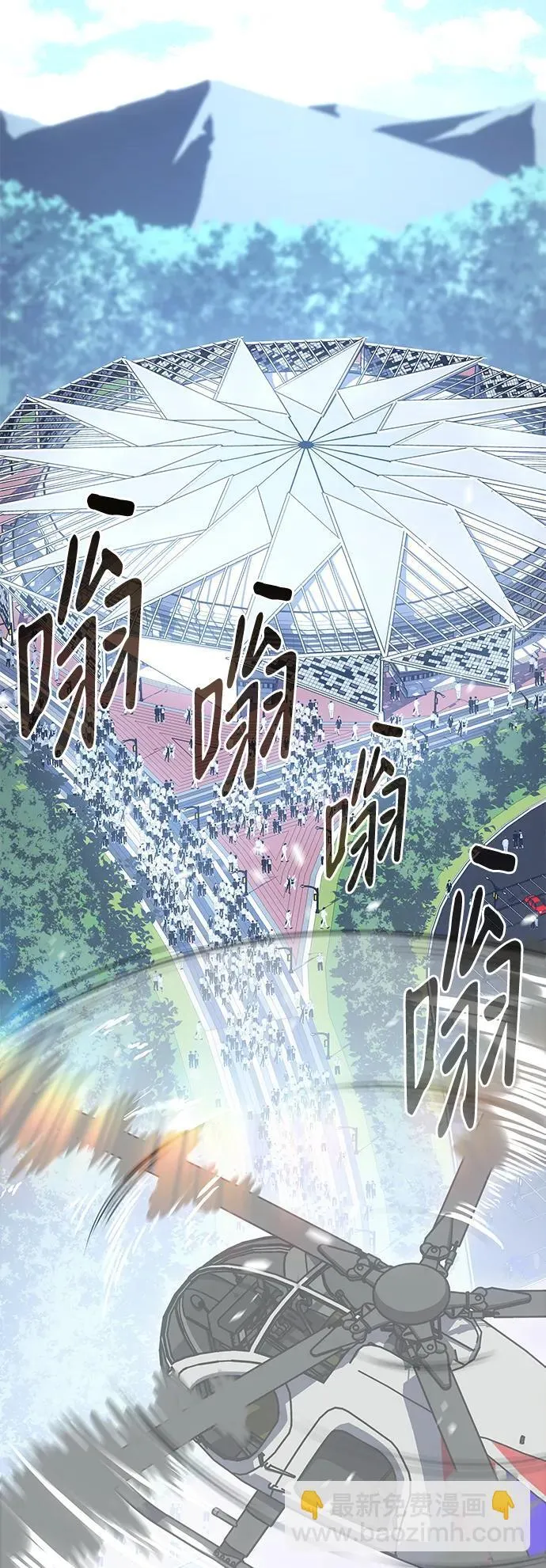 第14话98