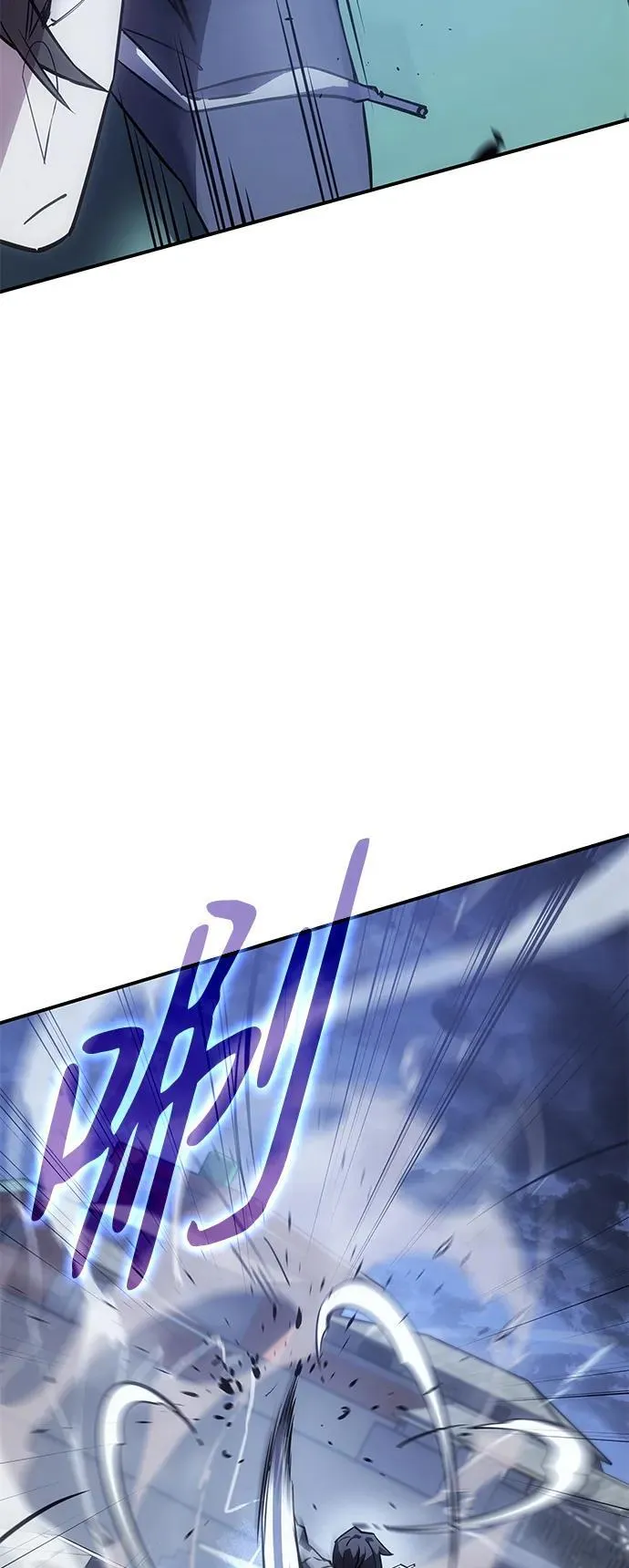 第13话88