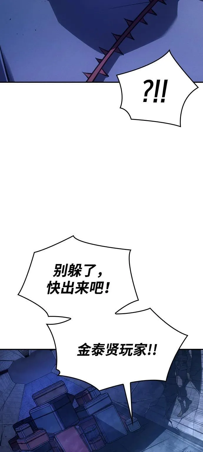 第28话18