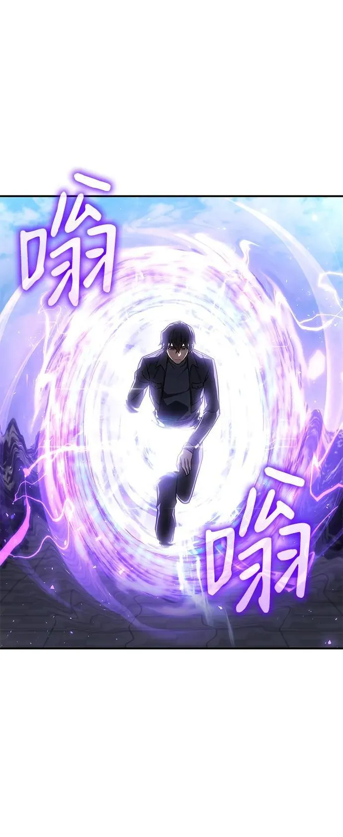 第26话47