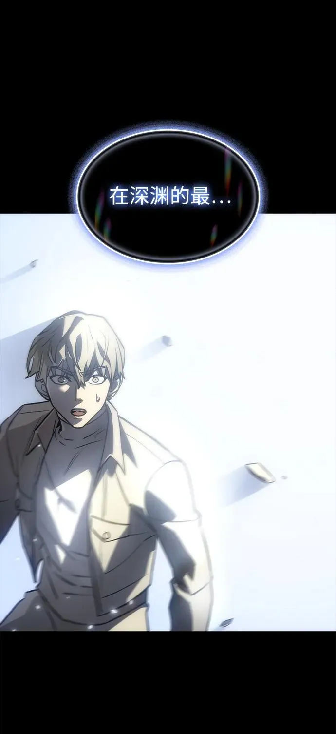 第23话60