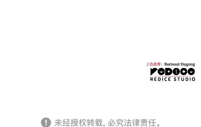 第11话117
