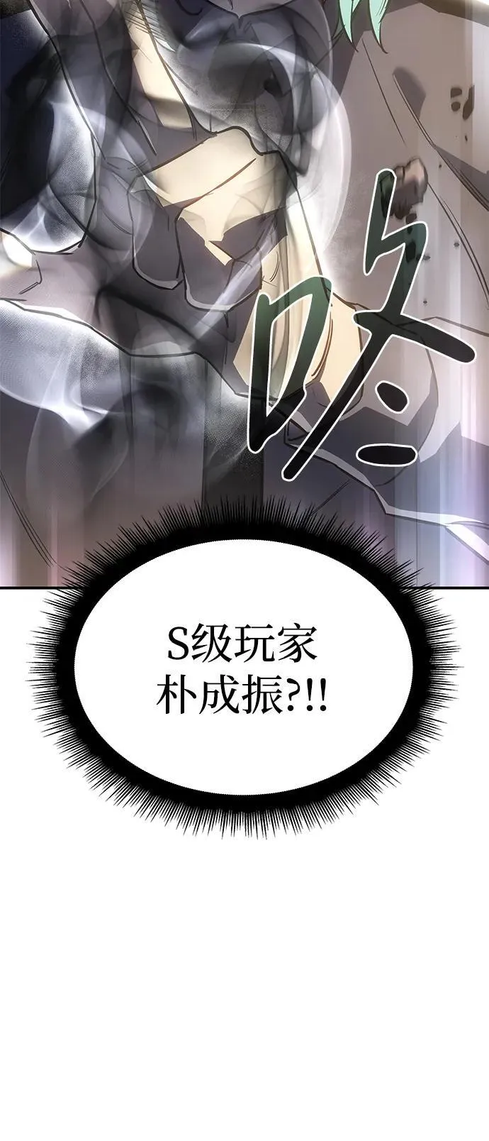 第18话69