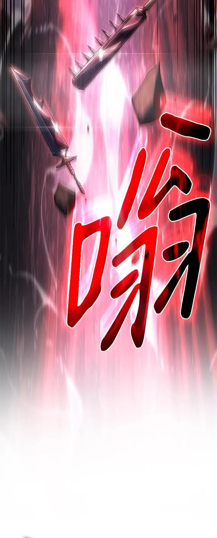 第22话118