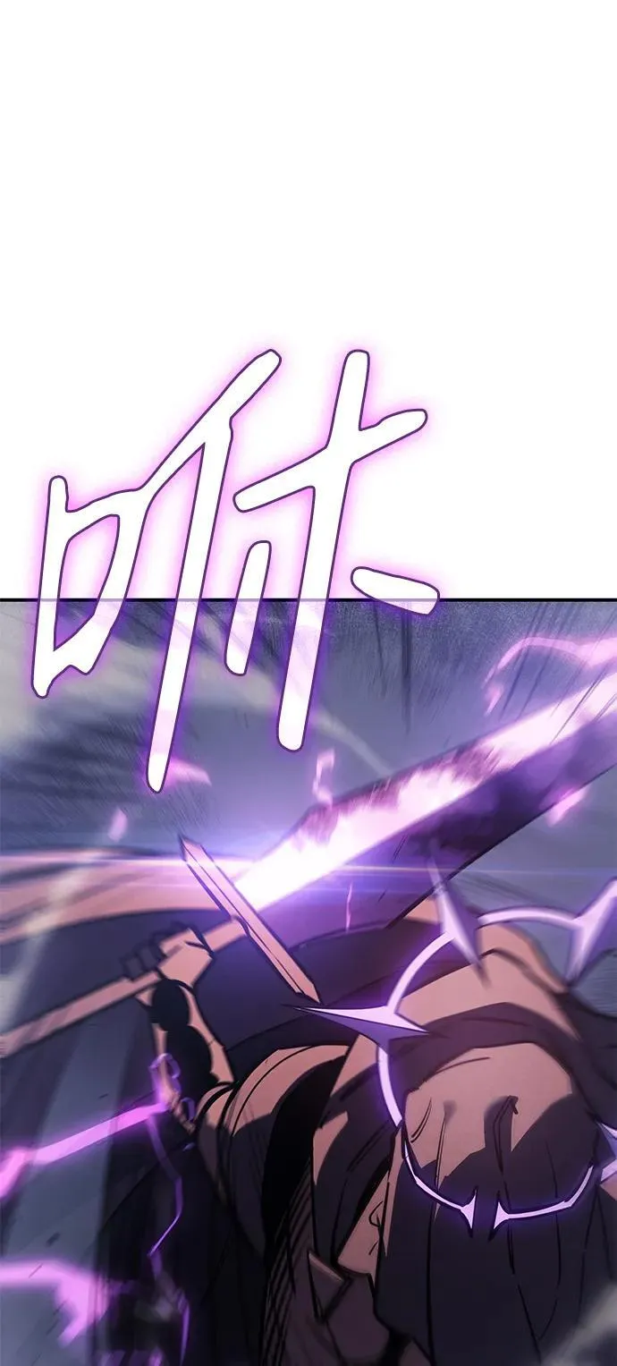 第21话79