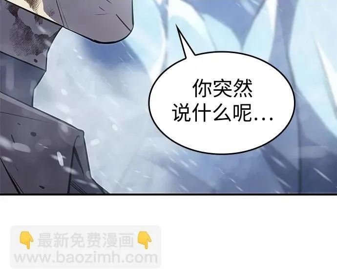 第17话32