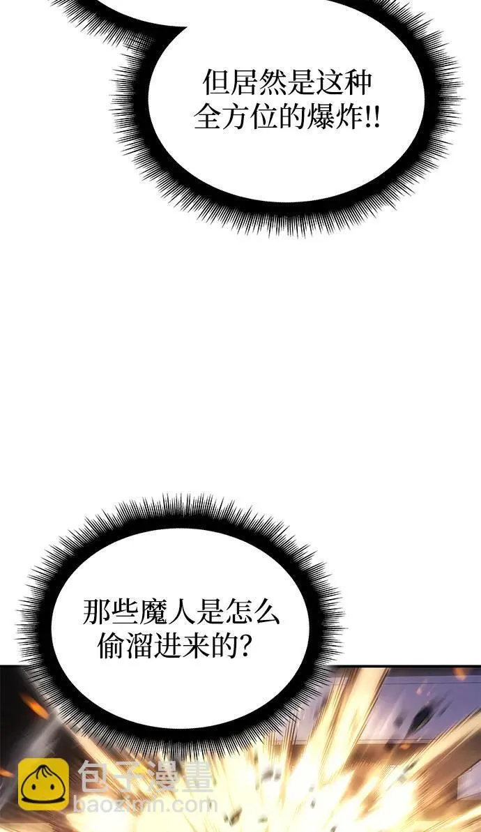 第27话35