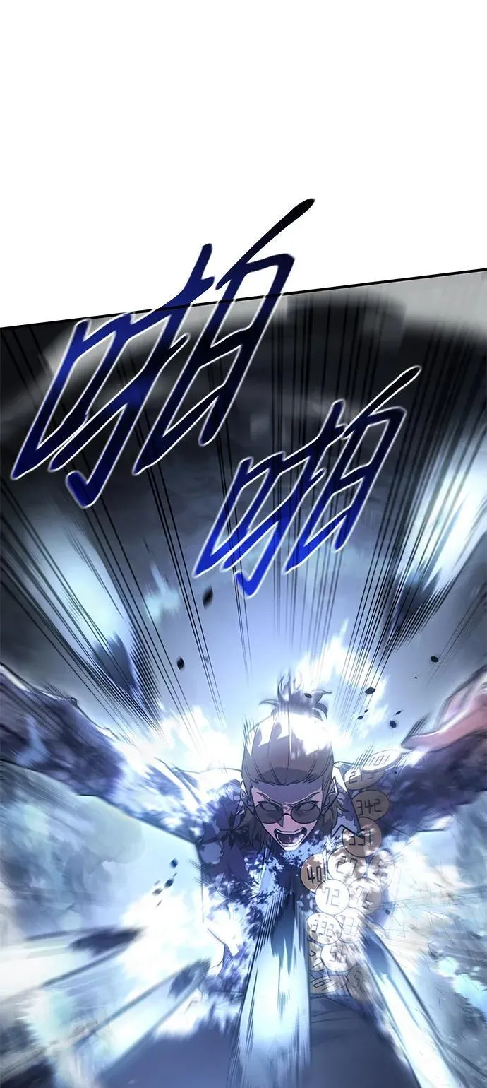 第16话65