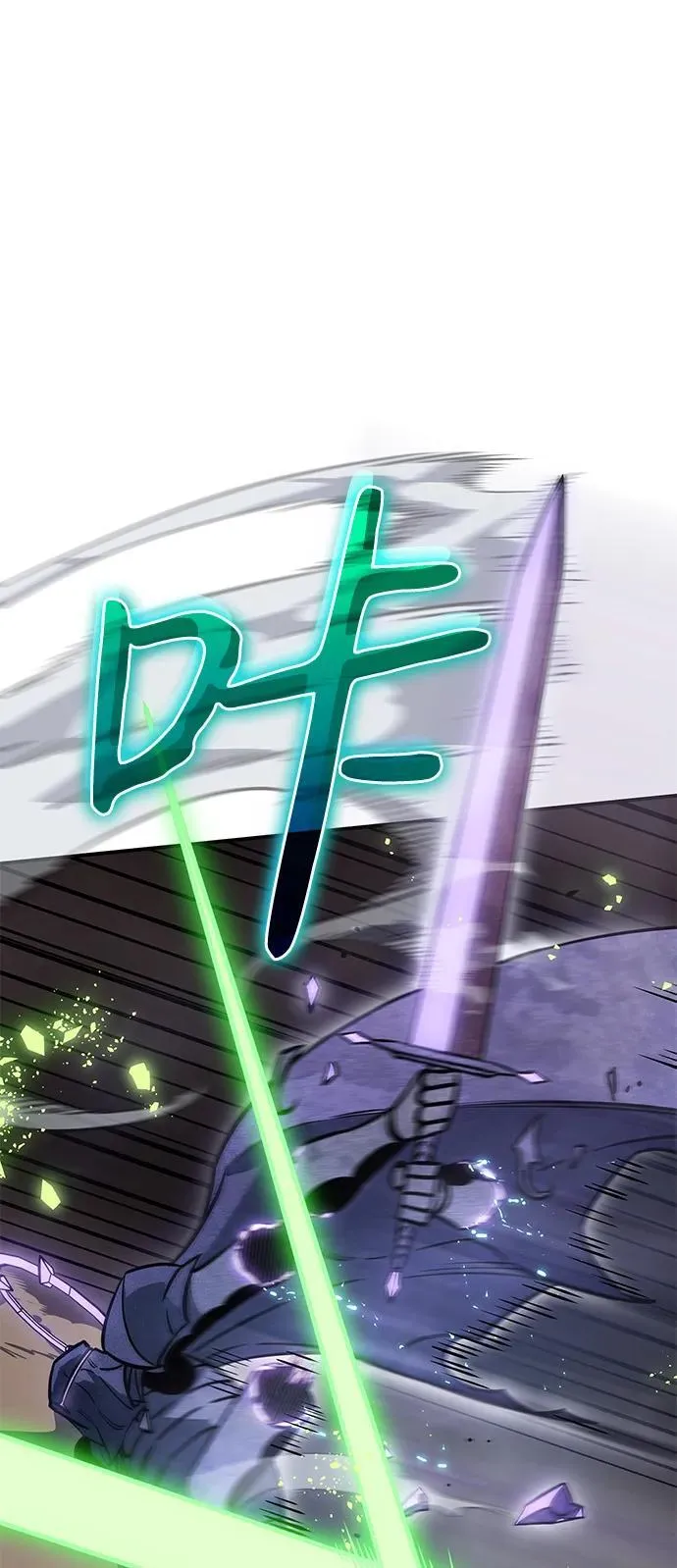 第21话44