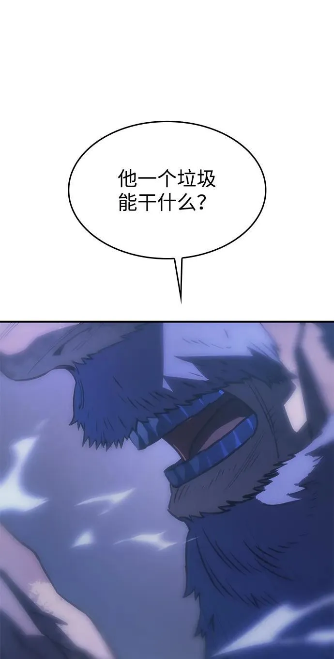第27话19
