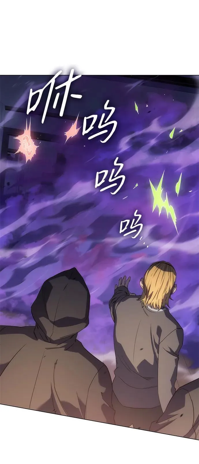 第3话68