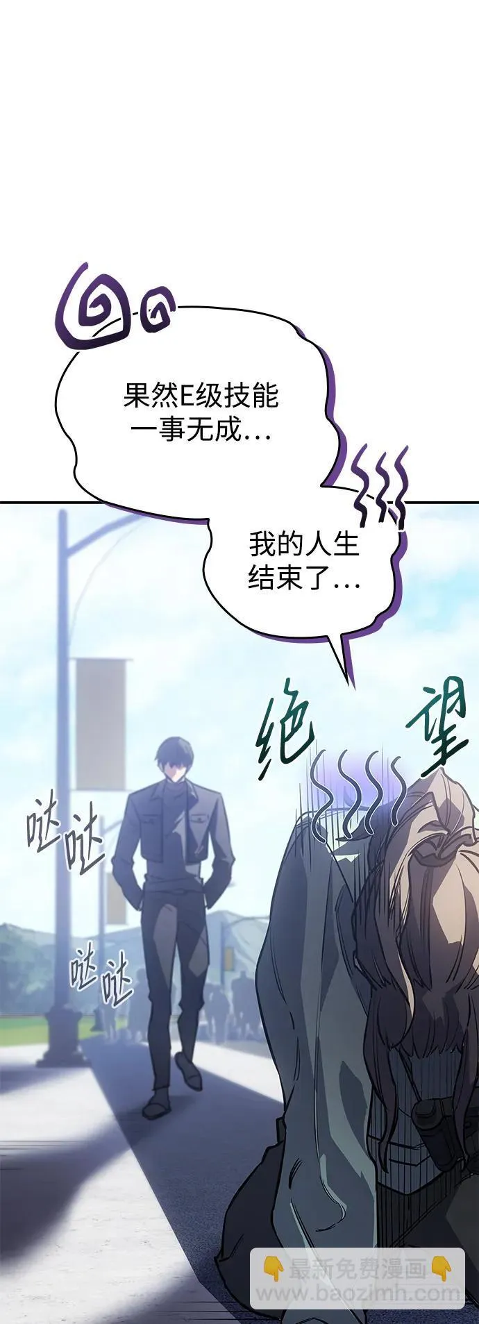 第14话114