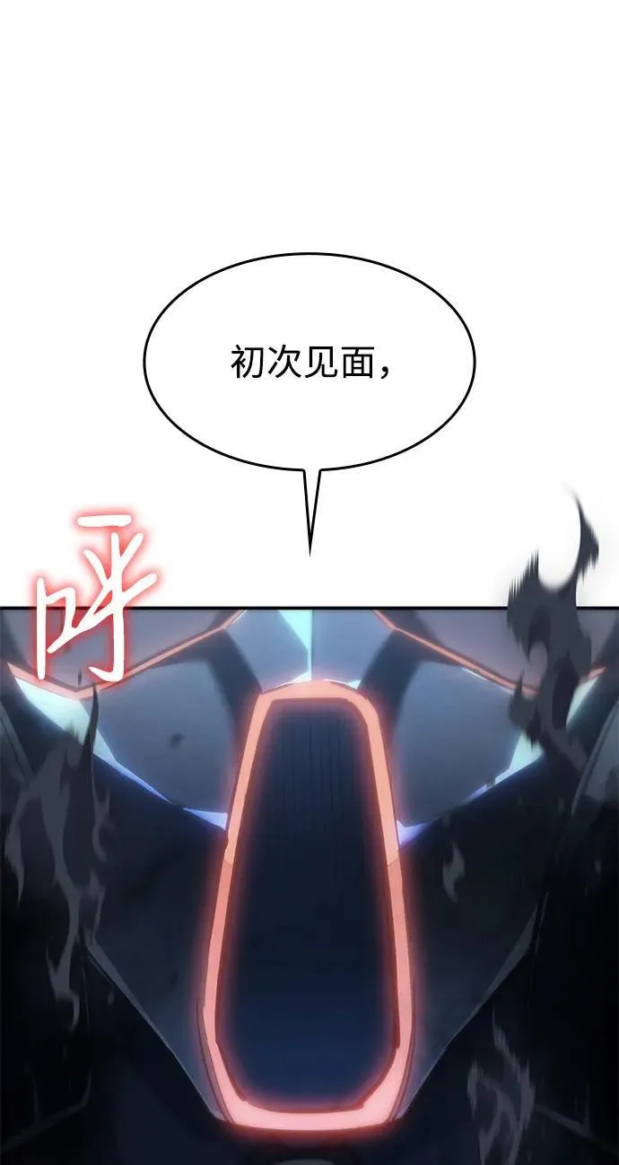 第26话41