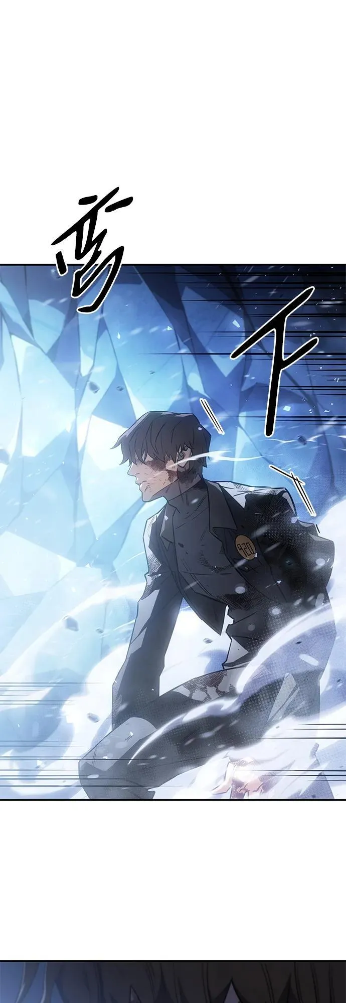 第17话71