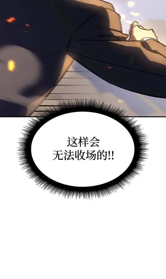 第11话50