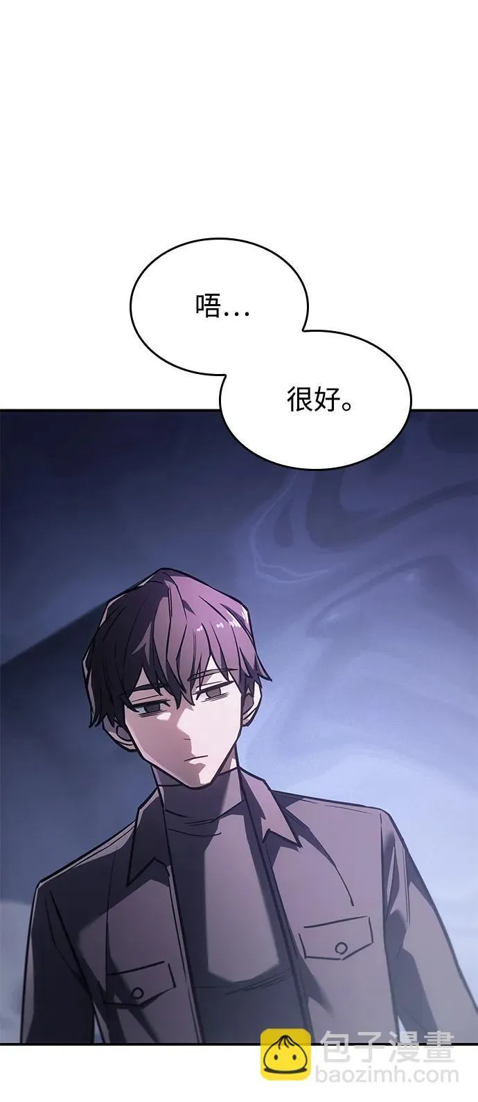 第18话125