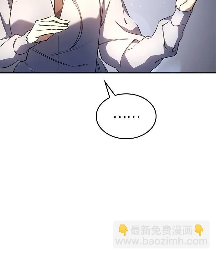 第8话93