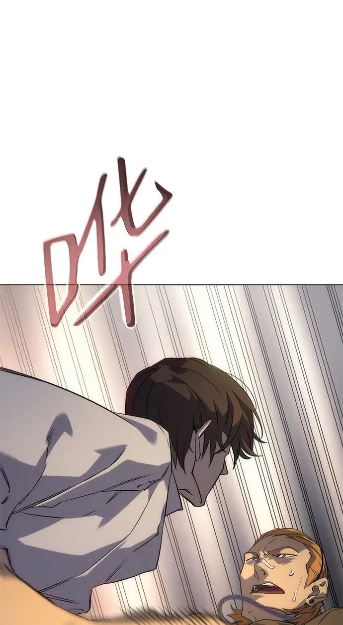 第3话47