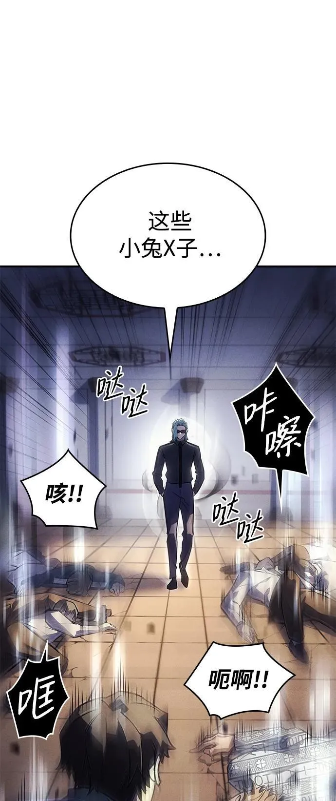 第18话63