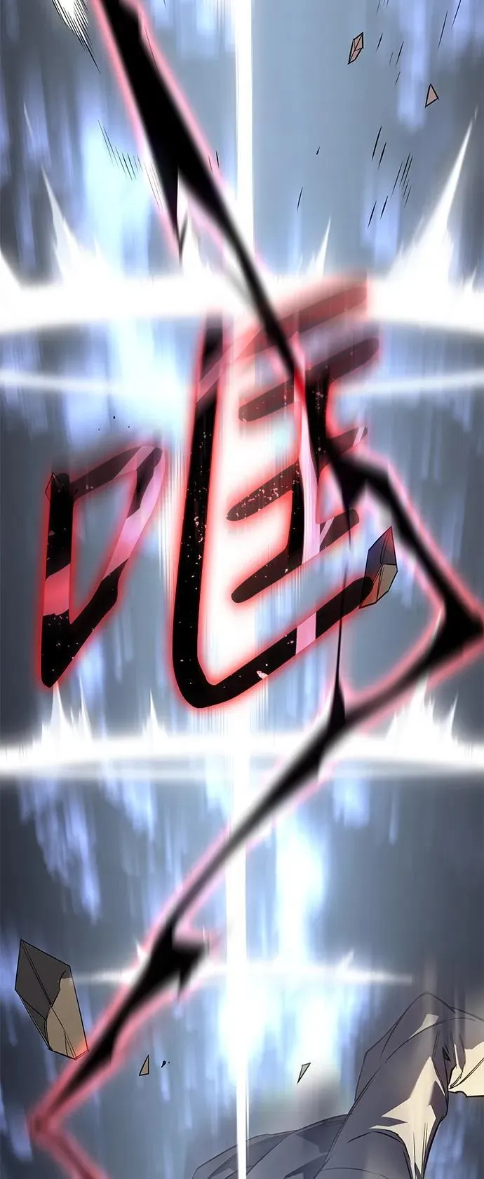 第3话78